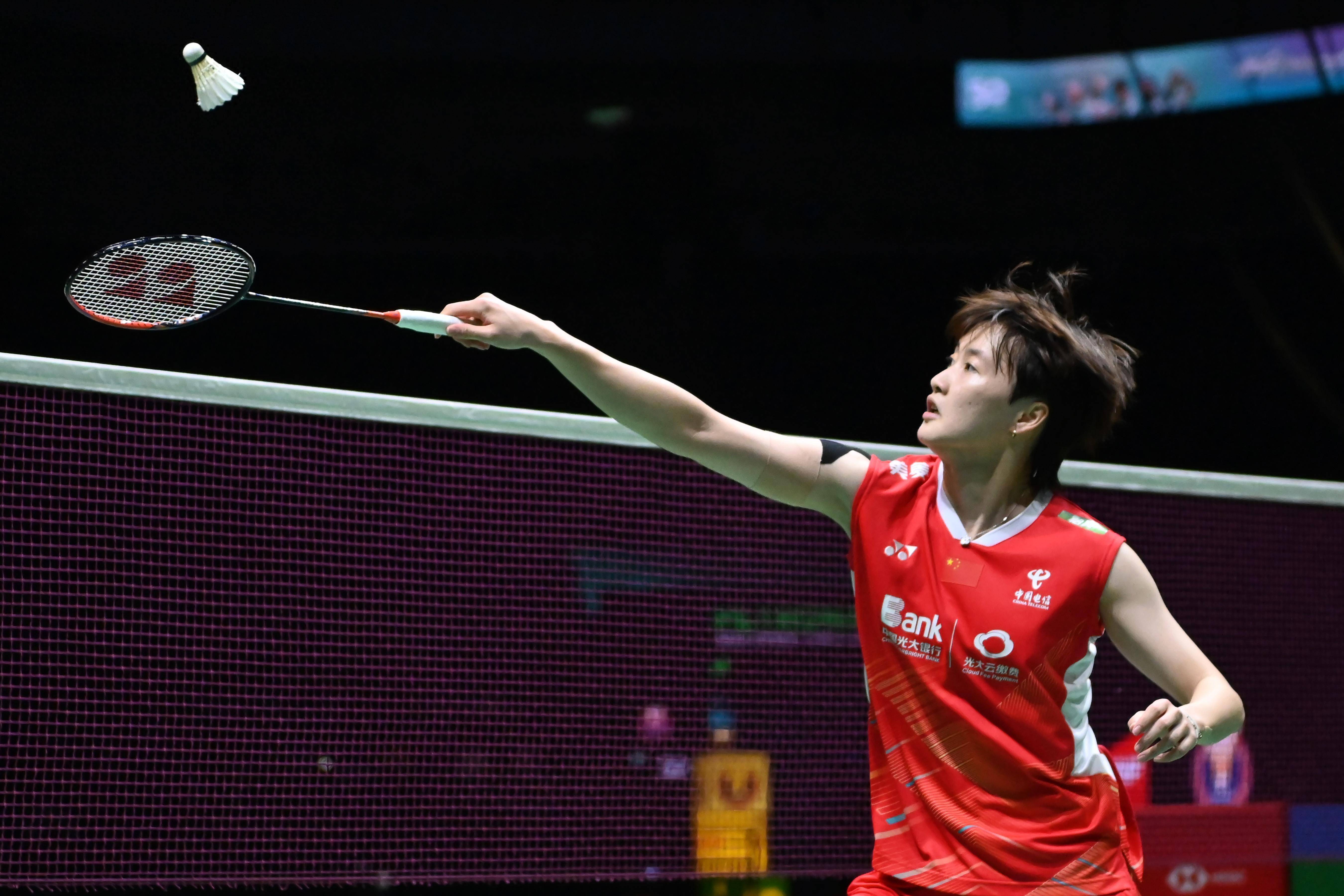 印尼队逆转法国队，陈雨菲关键制胜