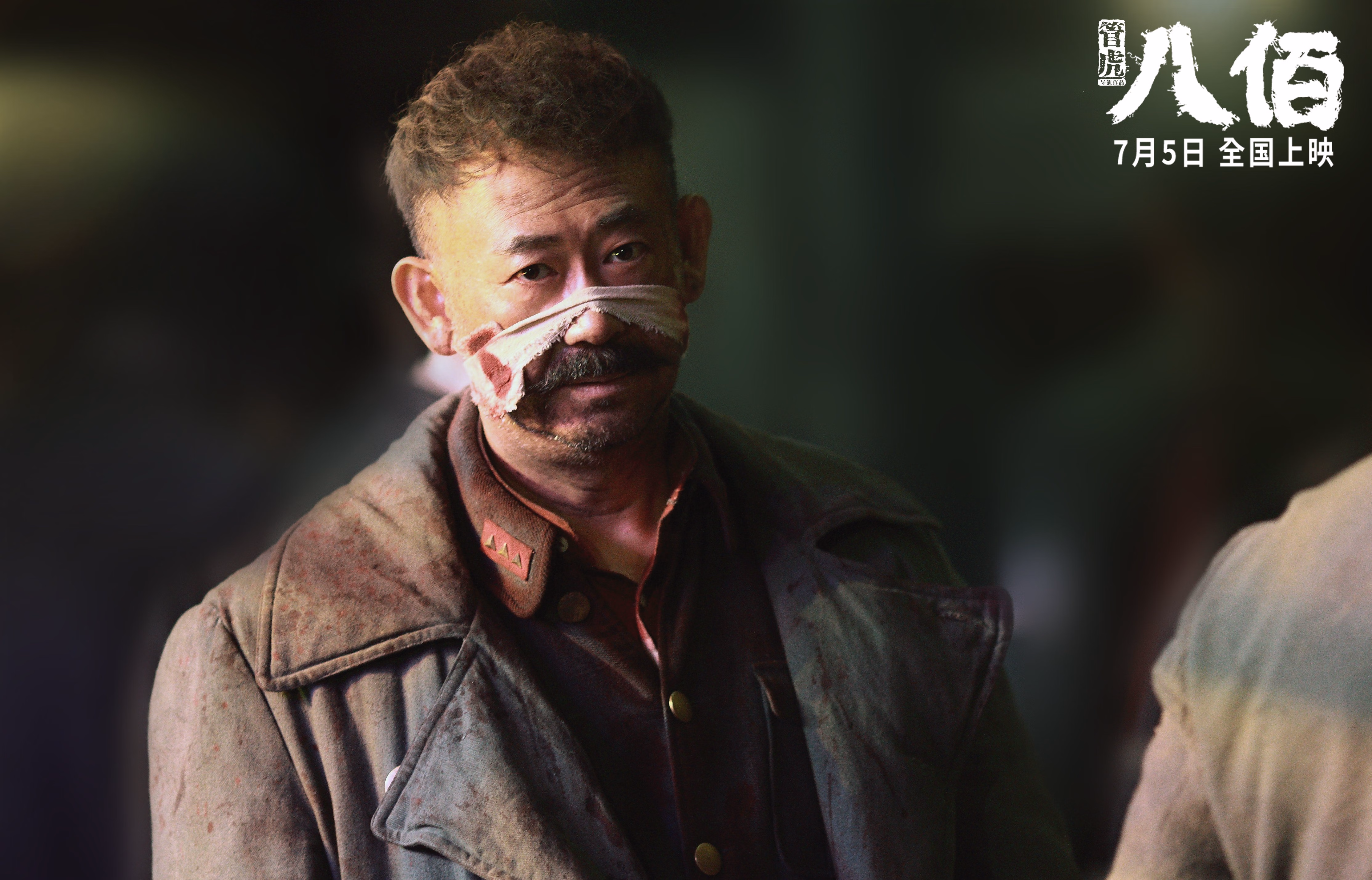 当蓝领变身终结者，戈贝尔30分撕碎热火防线