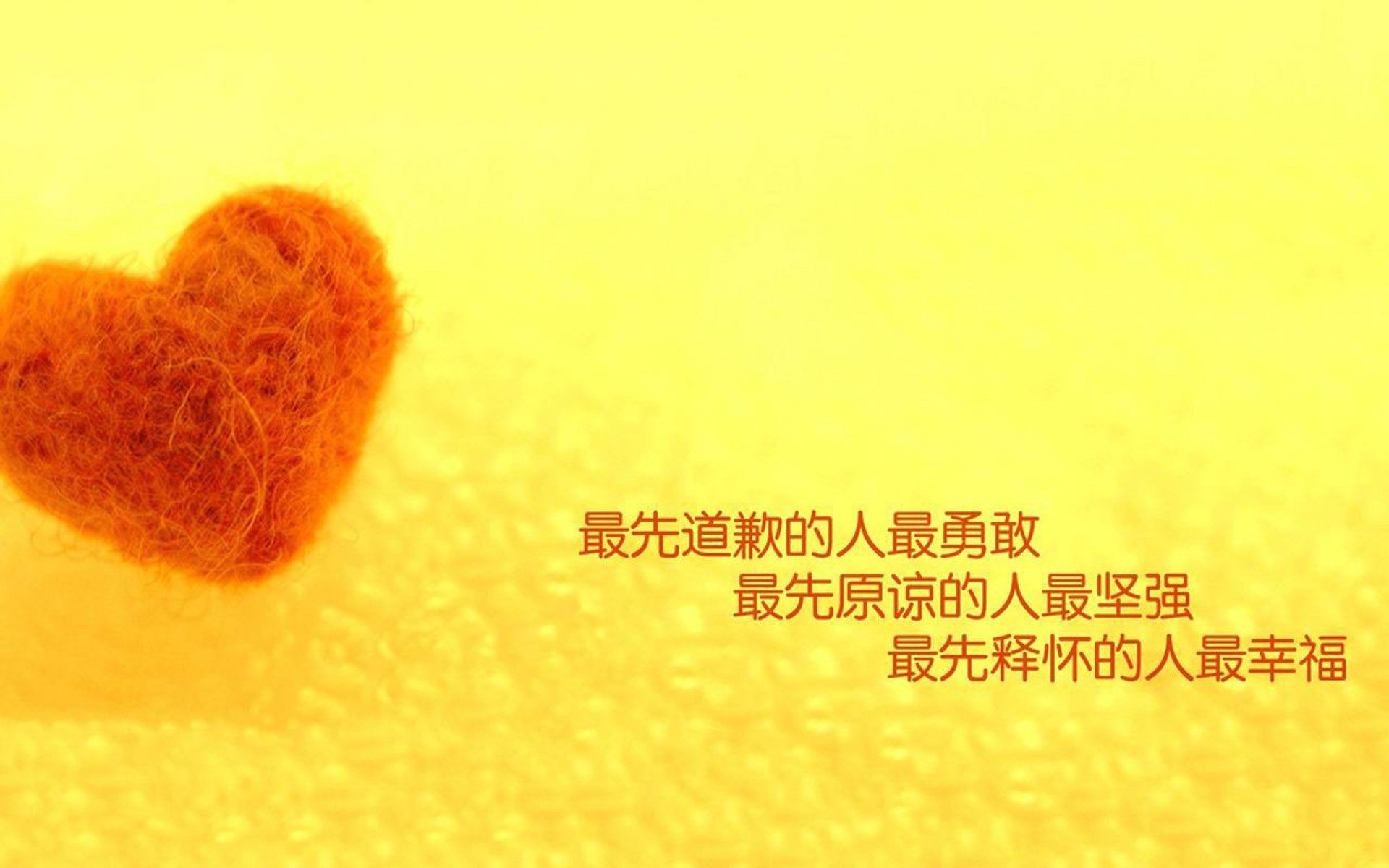 风暴席卷绿茵场，黄蜂提前终结悬念，浙江队遭遇双线崩盘