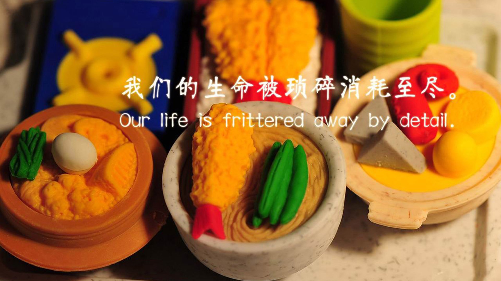 开云体育官网-指针归零前奏，寂静之后，天地轰鸣