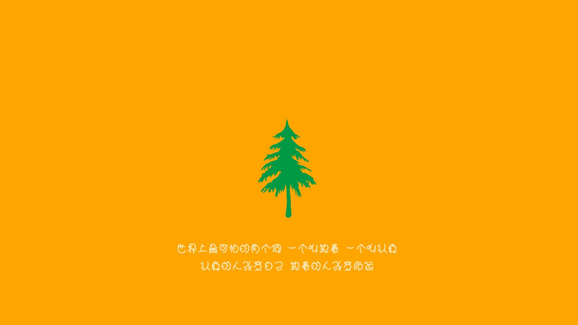 当密尔沃基的篮球烽火遇上2026的绿茵蓝图,雄鹿击败魔术背后的跨界回响