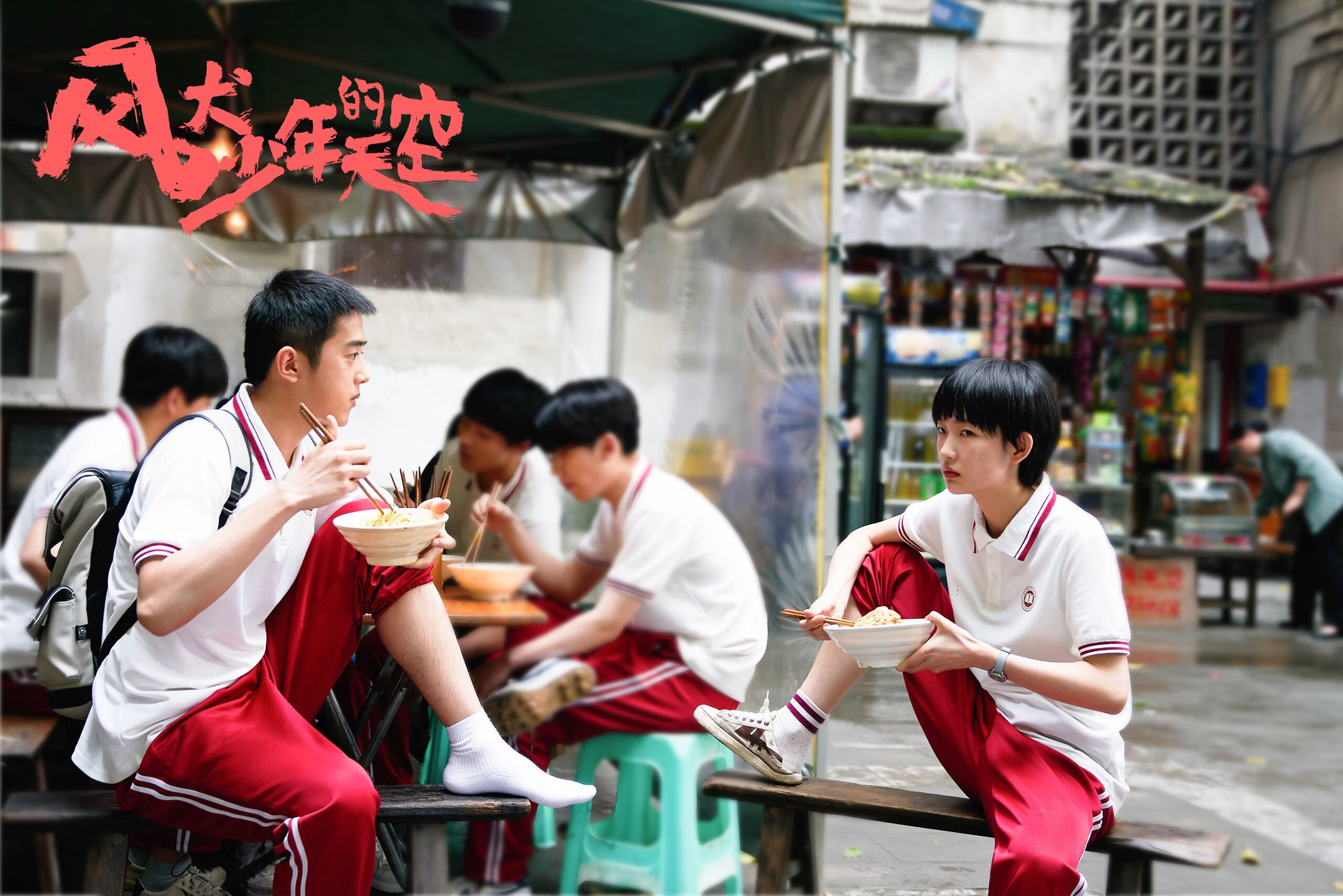 开云体育登录-当集体艺术遭遇个人天赋,法国踏平哥斯达黎加与萨内接管德甲争冠战的双重启示