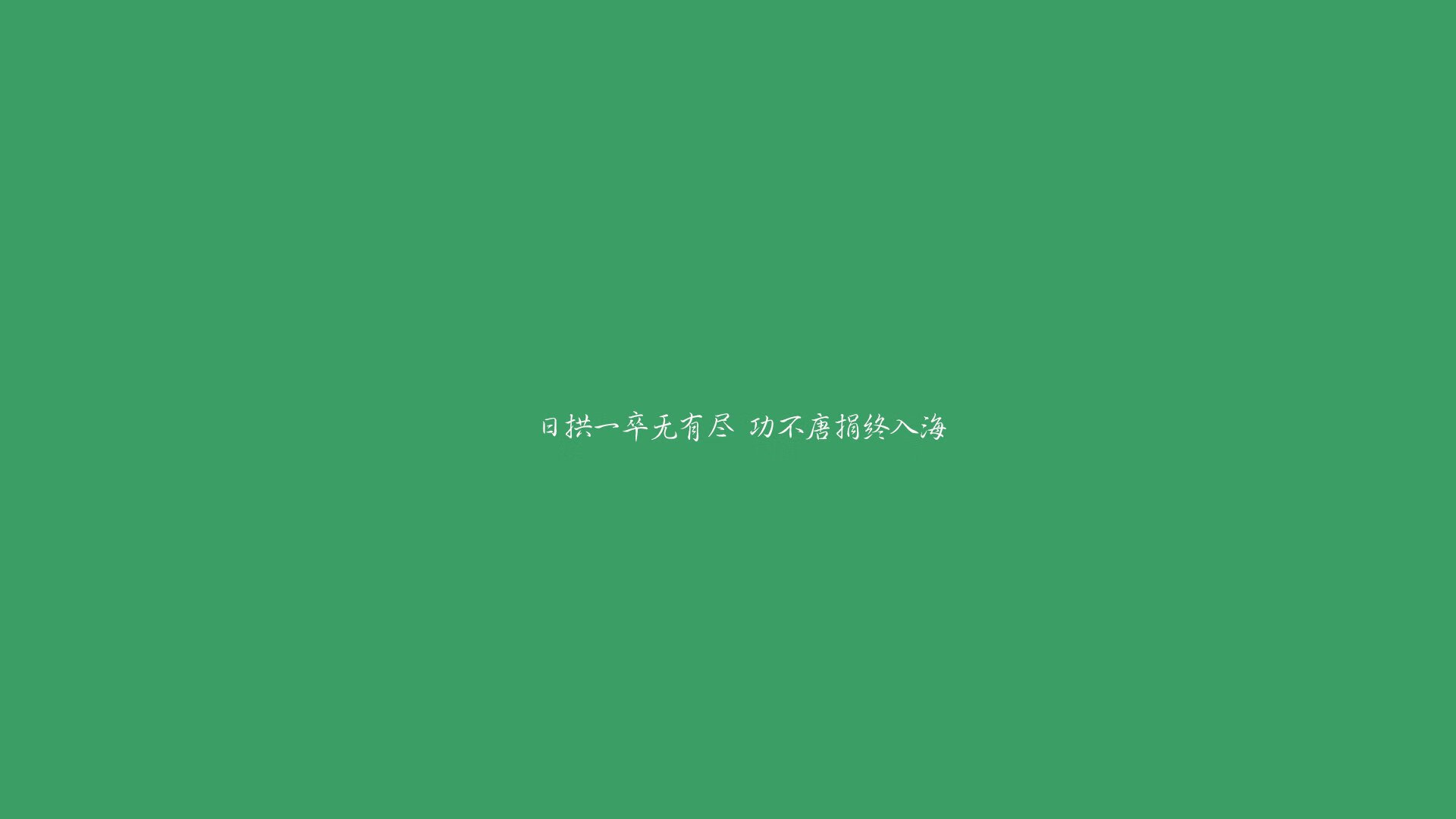开云体育登录-铜墙铁壁定江山，奥纳纳铸就克罗地亚唯一对决的辉煌胜利