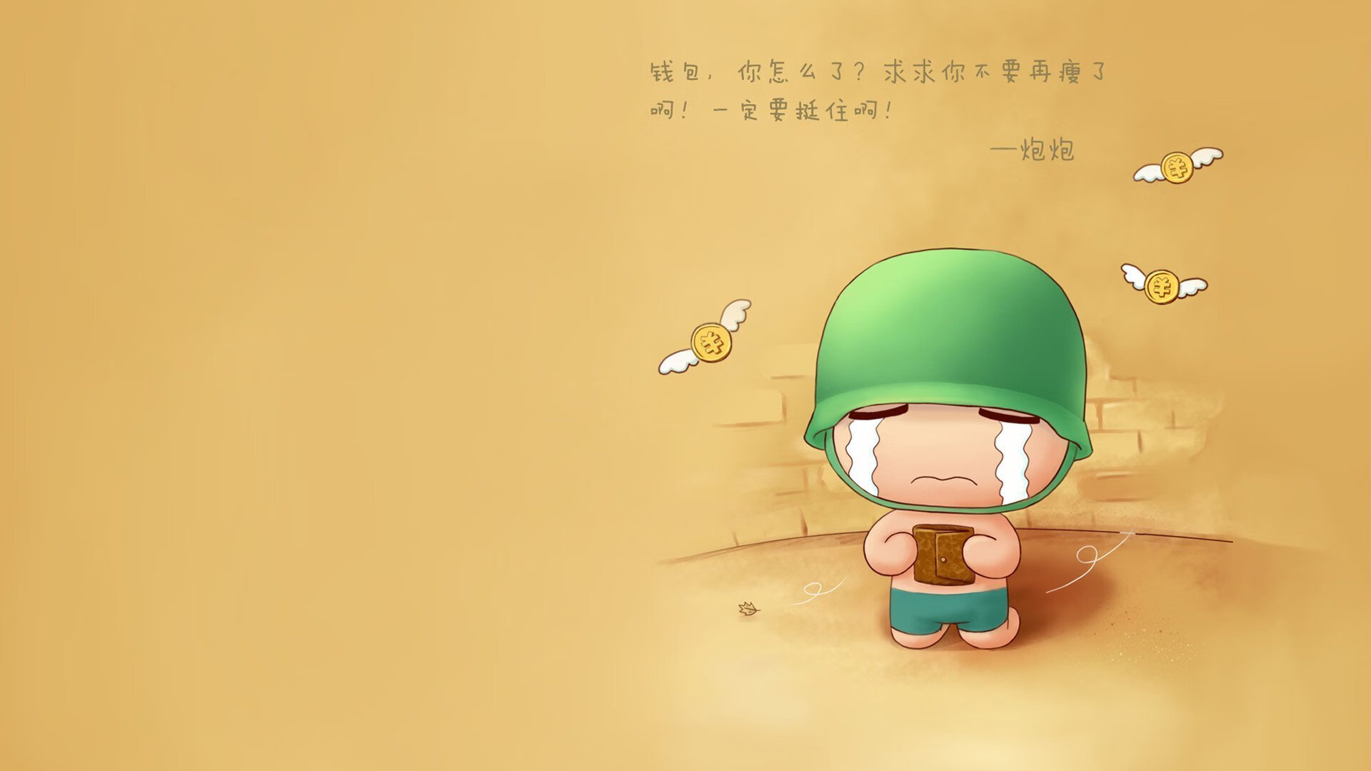 跨界烽烟，当美加墨世界杯焦点战的激情在CBA赛场重燃