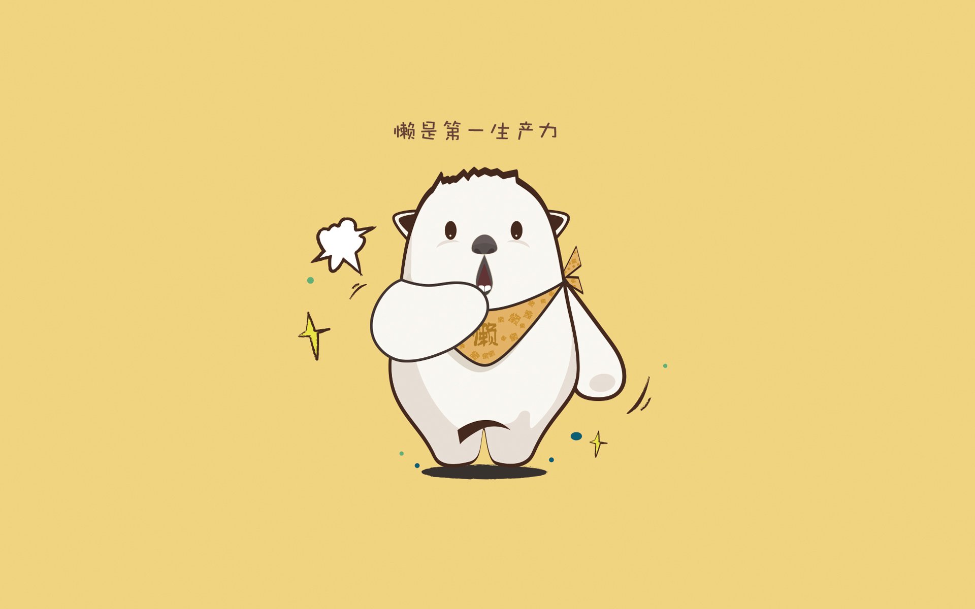 逆转与主宰,独行侠的团队奇迹与锡安的个人英雄主义