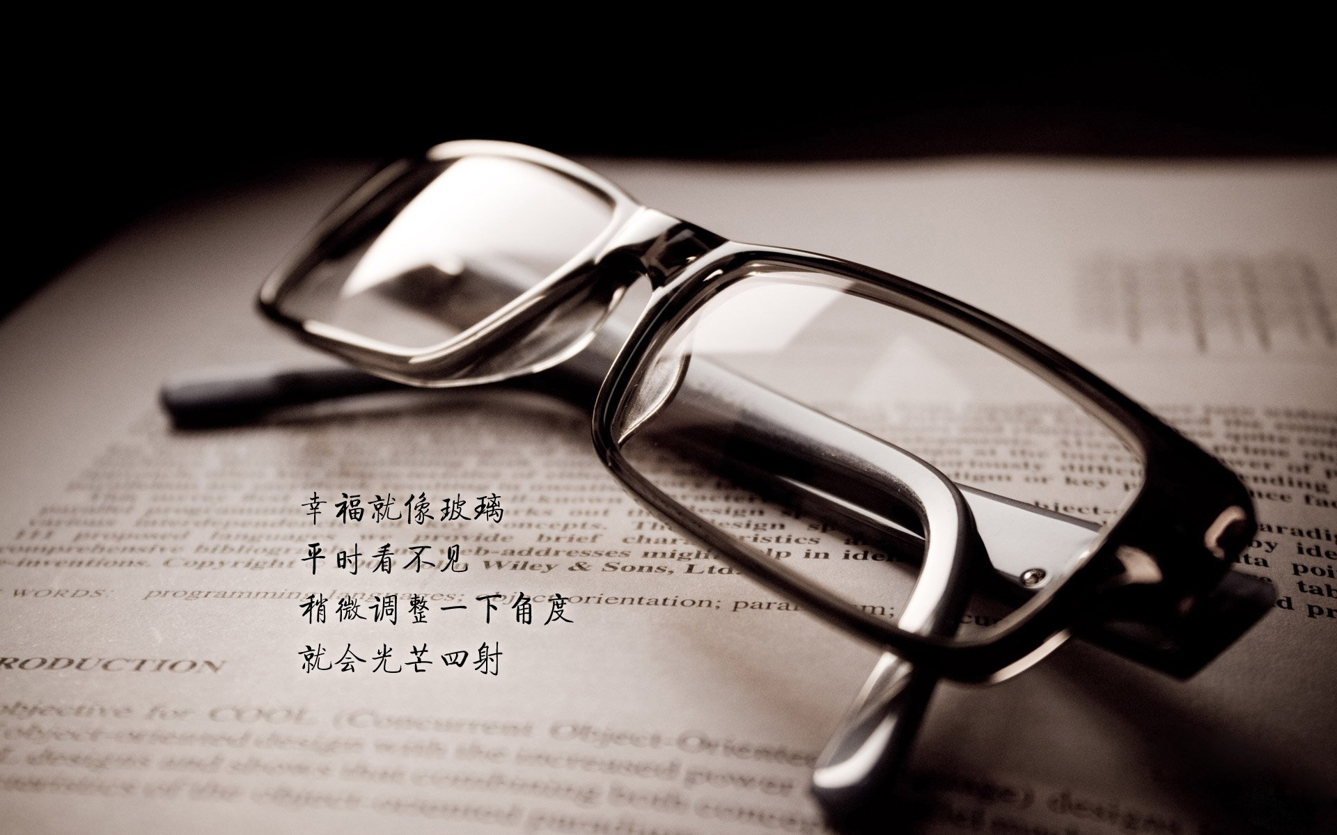 西决生死战之夜,狼烟散尽处,汗水如星