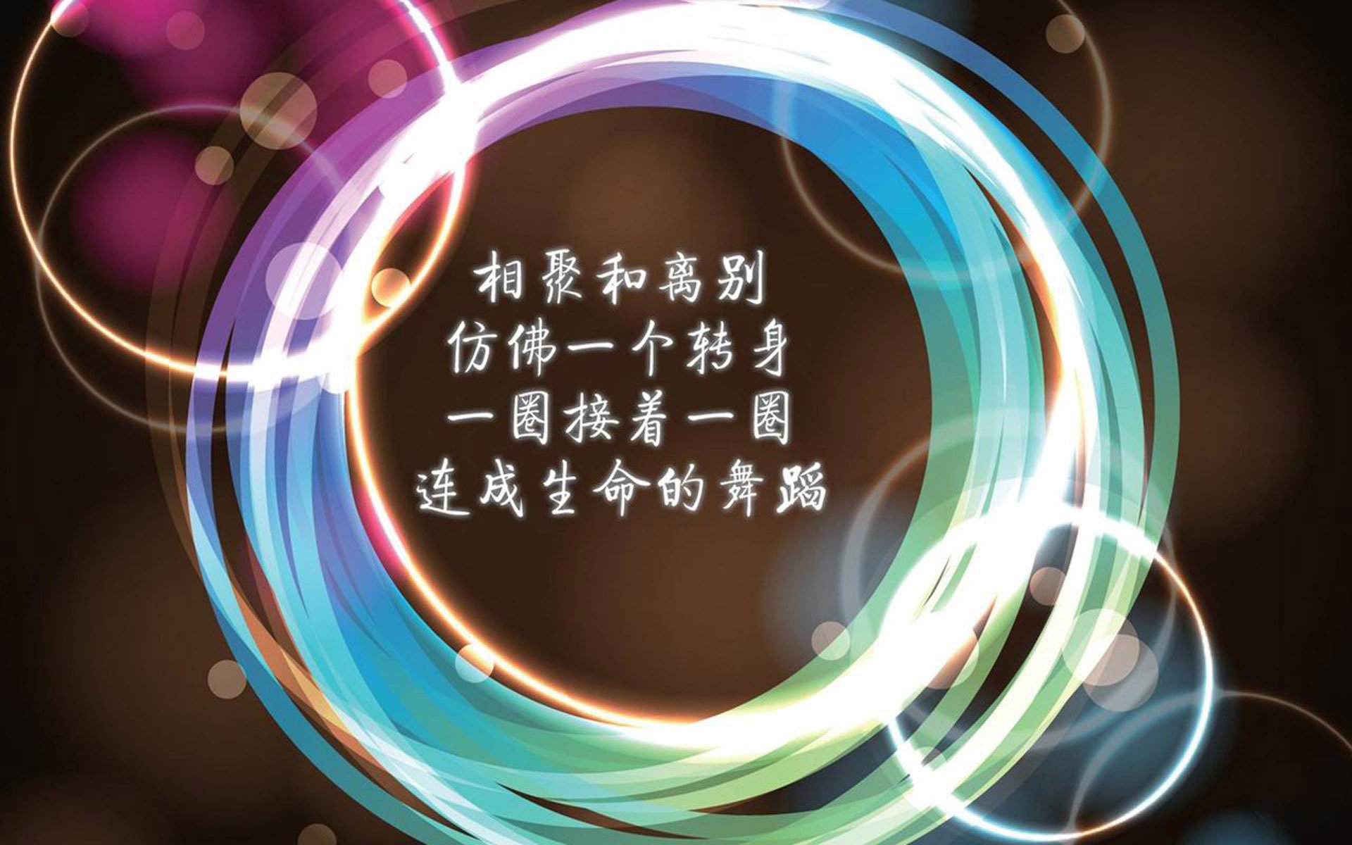 2026世界杯C组,唯一一场颠覆足球文明秩序的非典型胜利