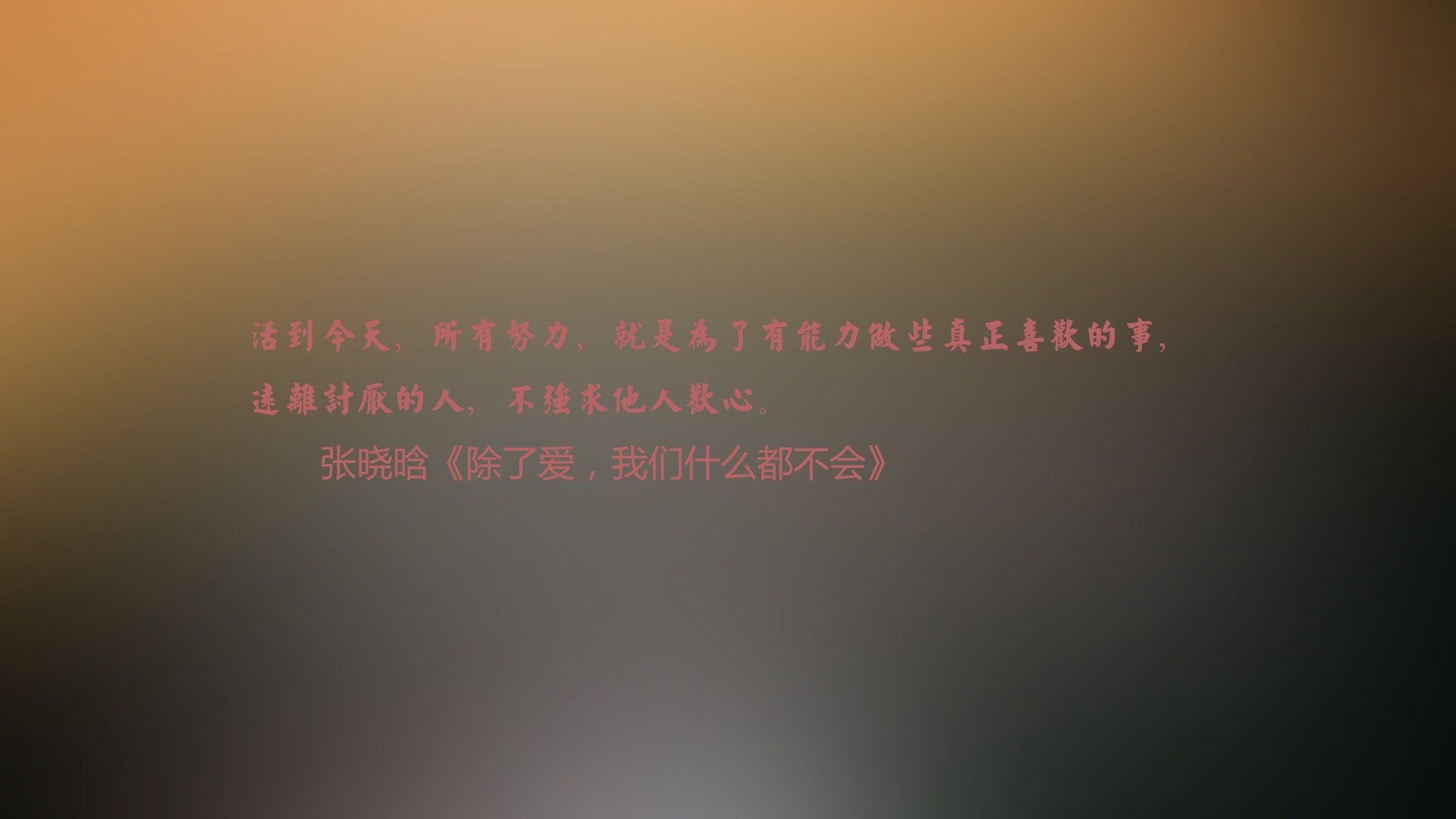 开云体育中国-当死亡之组沦为背景板，E组最强对话，为何成了保加利亚一个人的封神夜？