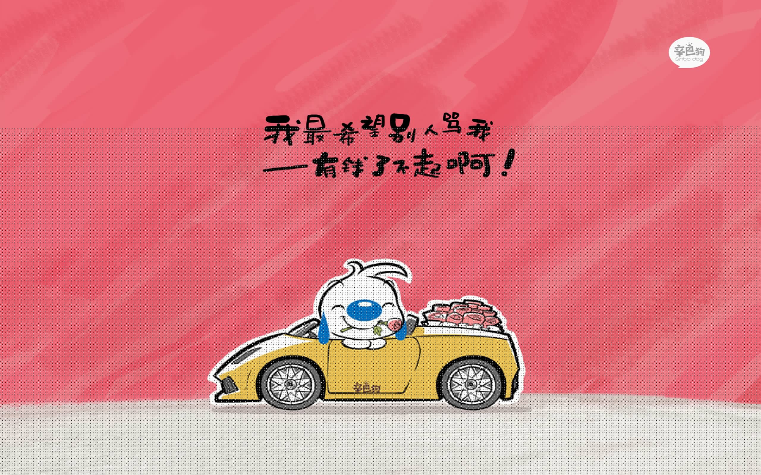 河内之夜,当潘帕斯雄鹰折戟,蓝白风暴在东方默契中重生