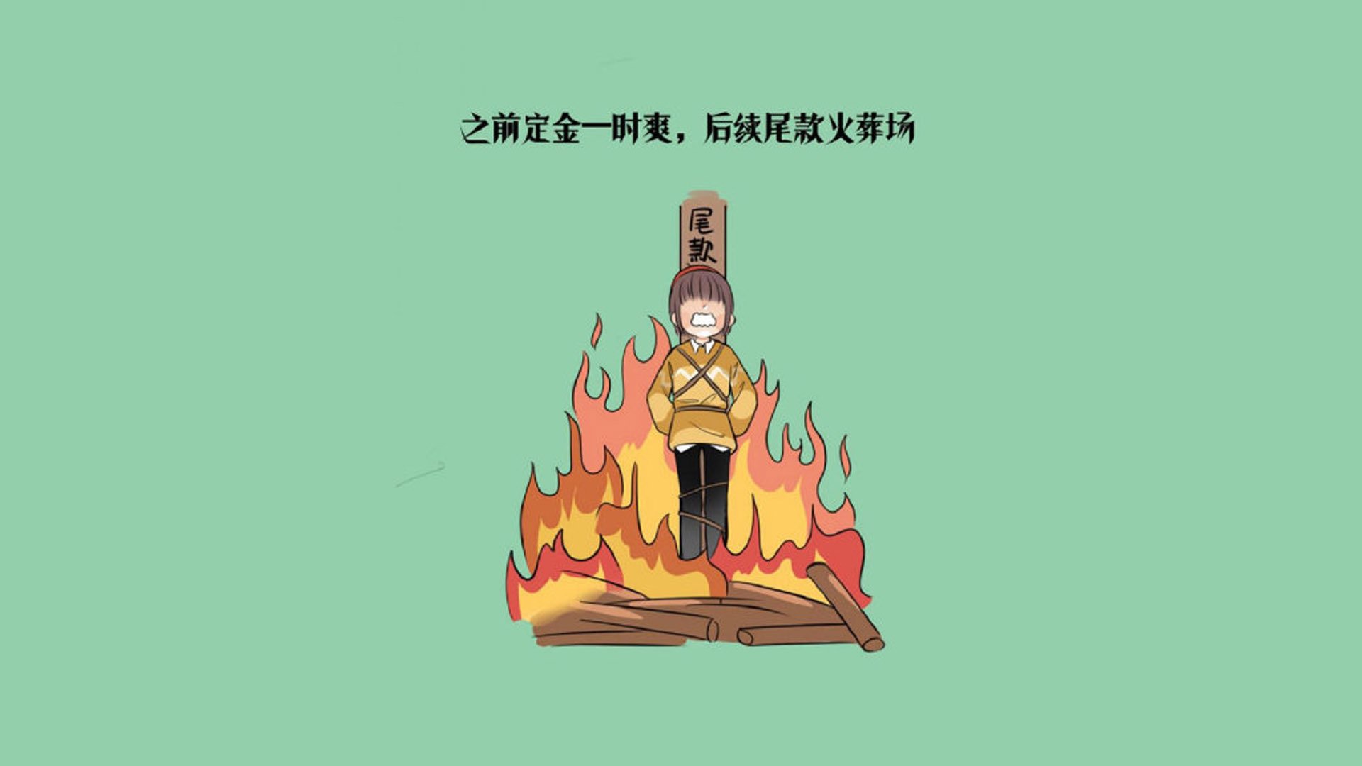 开云体育APP下载-淬火之战，当北欧海盗的巨斧劈开袋鼠军团的铁幕，德布劳内铸就2026唯一传奇