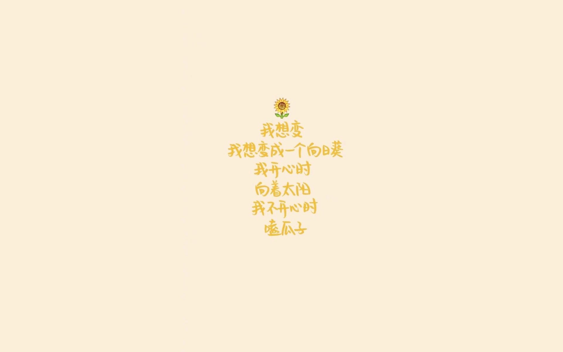 暗夜玫瑰,当战术鬼才阿诺德用一座东方城堡,奠基保加利亚的冷艳黎明