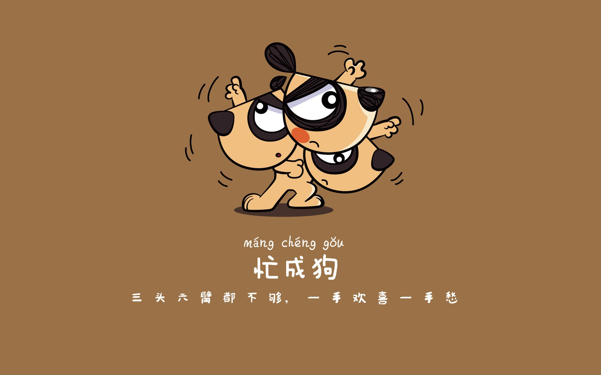 开云sport-破局者与困兽，当唯一成为赛场上的审判