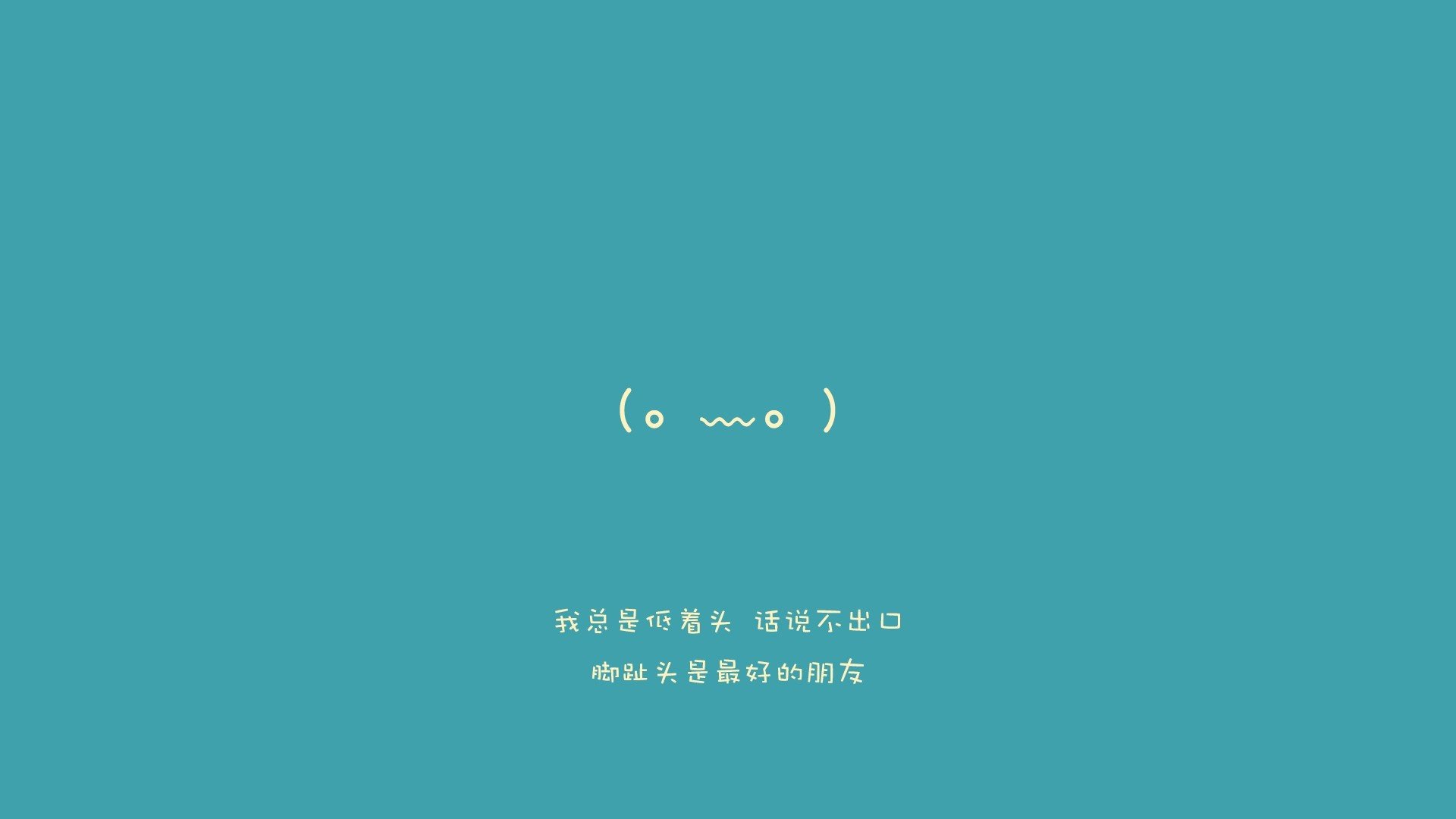 开云体育2026-时间裂隙中的忠诚，当阿方索·戴维斯身披葡萄牙战袍，完成对巴西的宿命一击