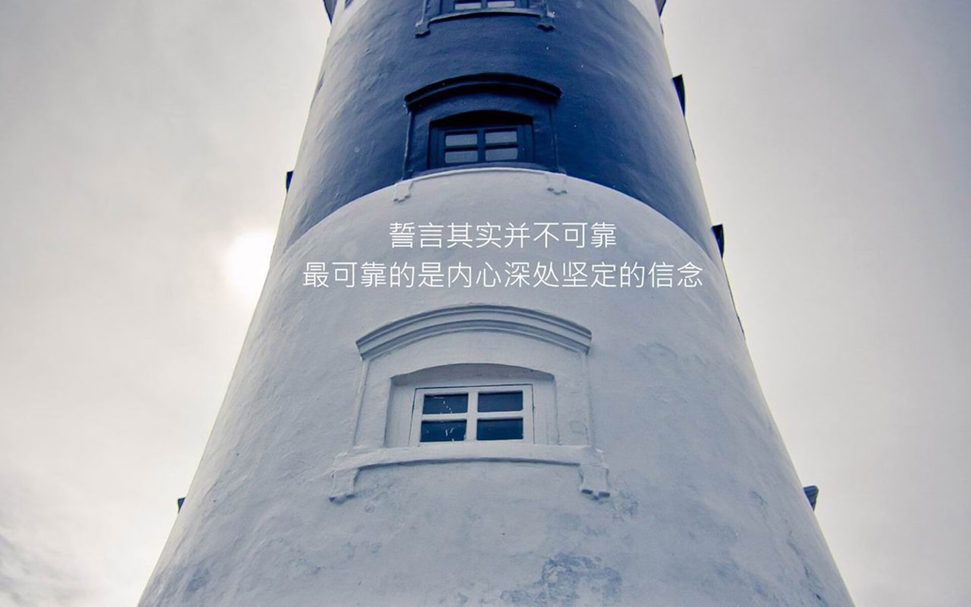 绝杀与闪耀，2026世界杯B组生死战，蓝武士的瞬间与非洲之星的永恒