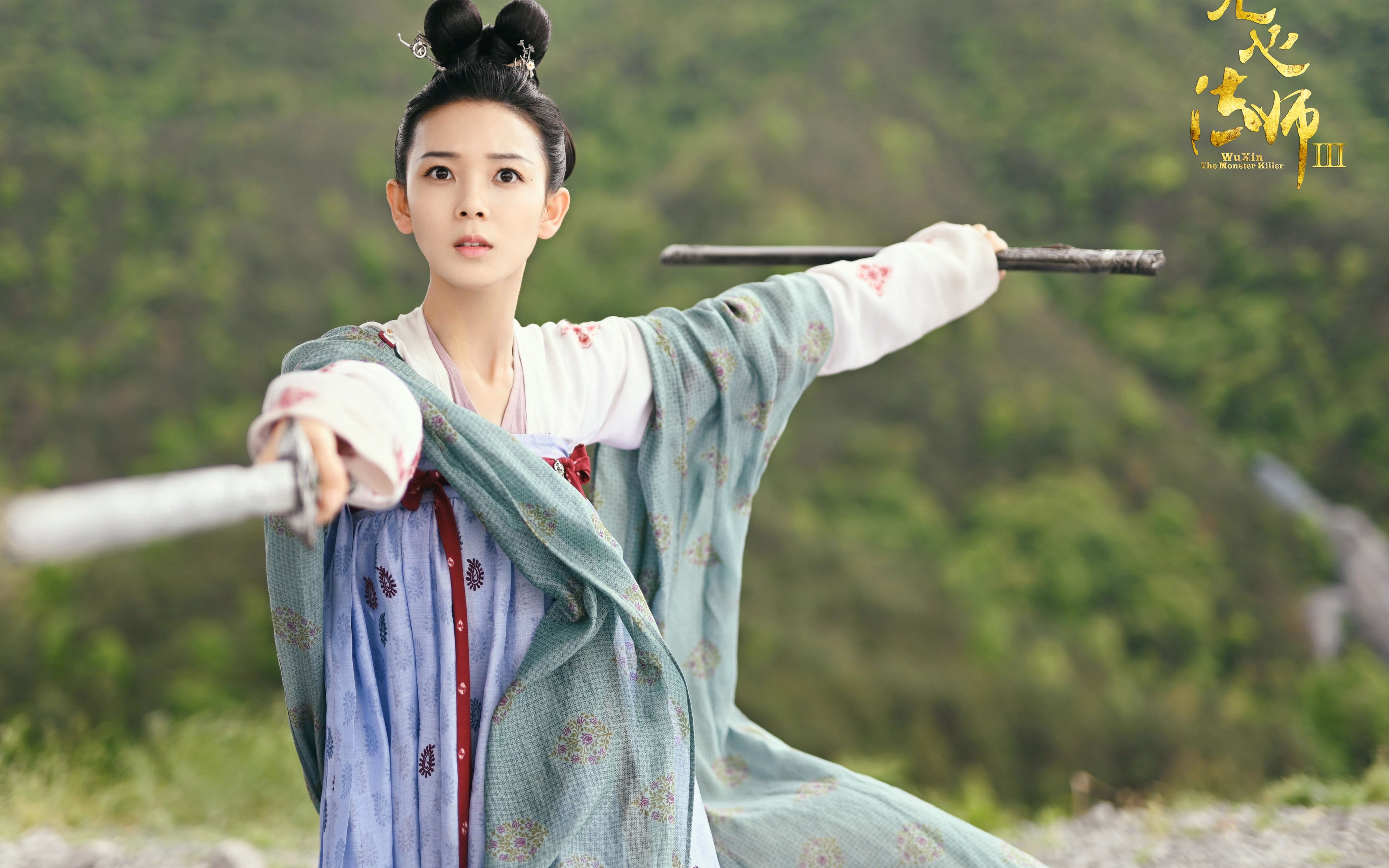 以下是为您创作的标题与文章