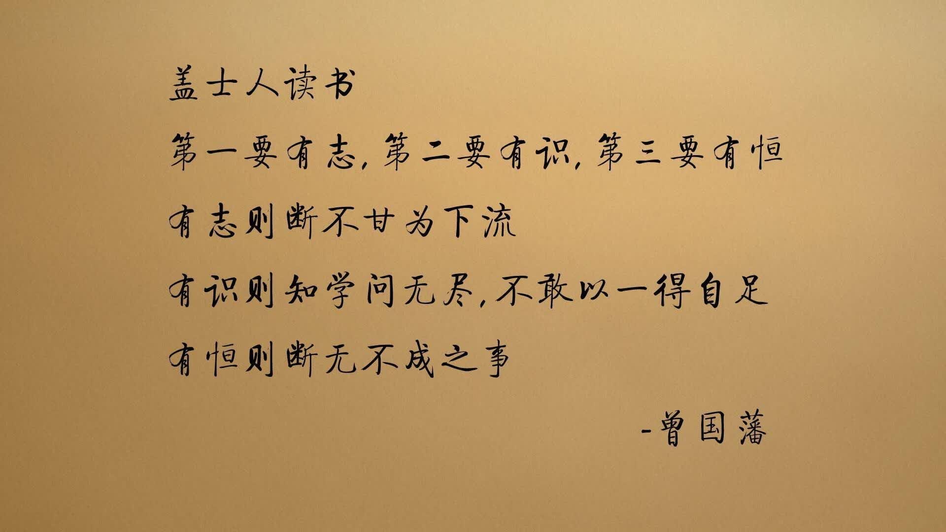 以下是根据您的要求构思的文章标题和正文