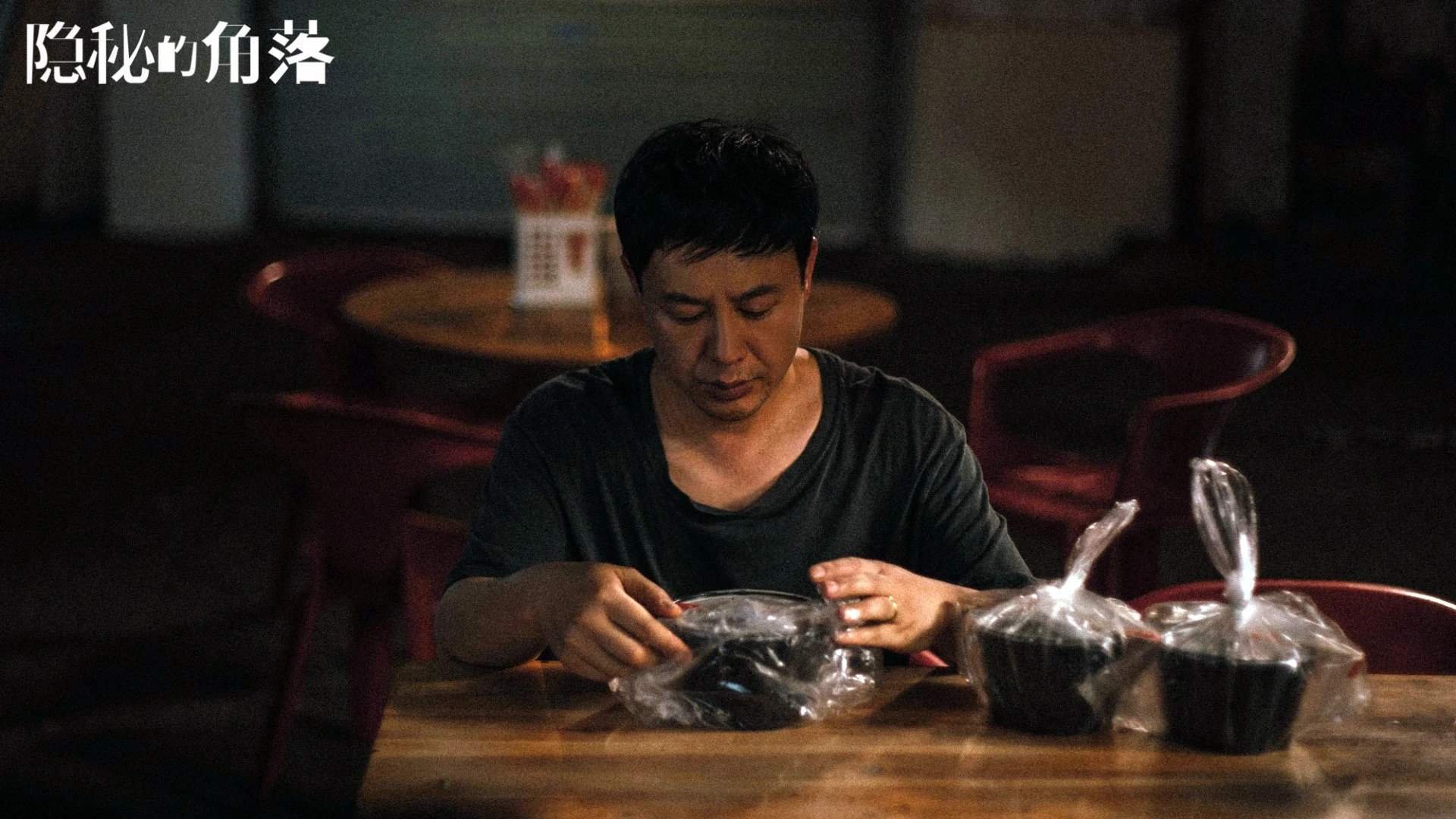 加纳的困兽之斗，当黑星吞噬C罗的黄昏，登贝莱为何成为那唯一的光？