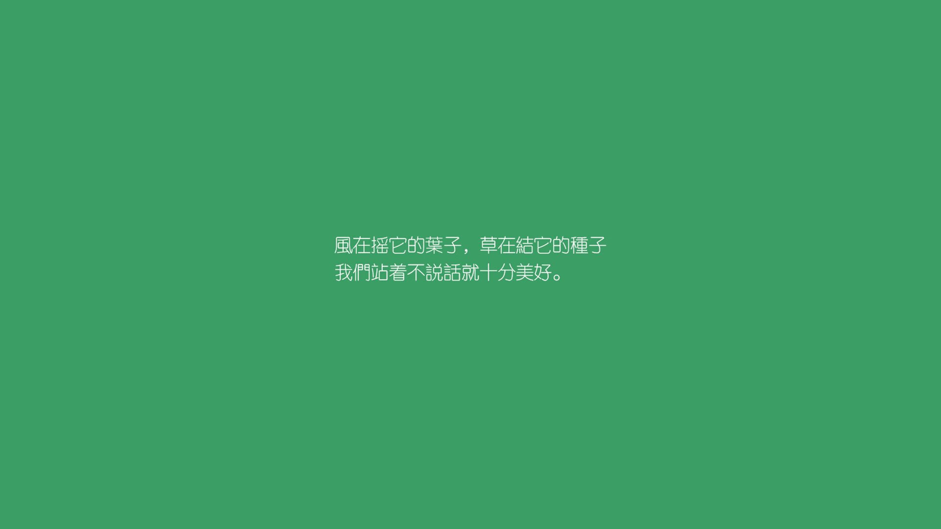 开云体育在线-唯一之刃，格列兹曼主宰乌兹别克斯坦vs伊拉克硬仗
