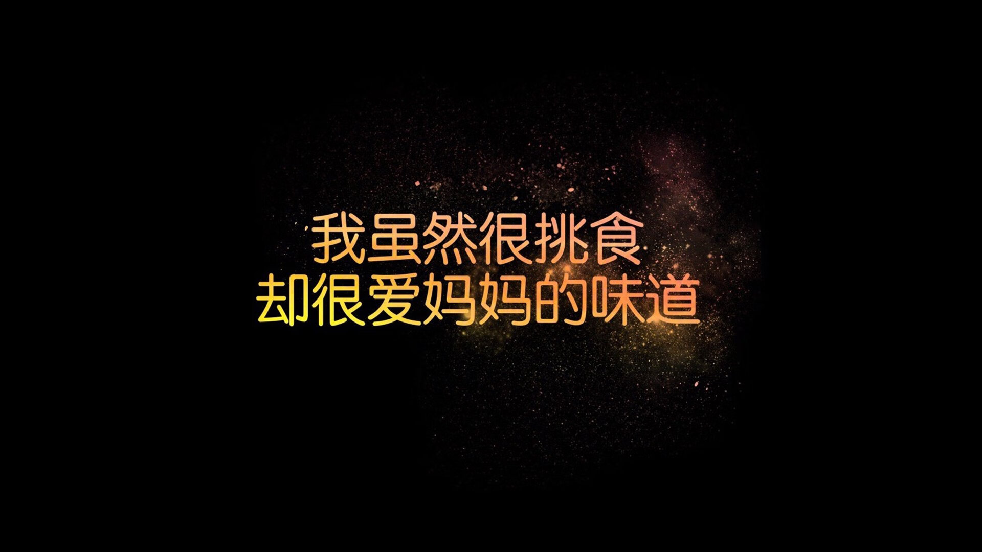 沙漠之矛,刺穿袋鼠的独白,塔雷米如何定义2026世界杯C组那场唯一的战役