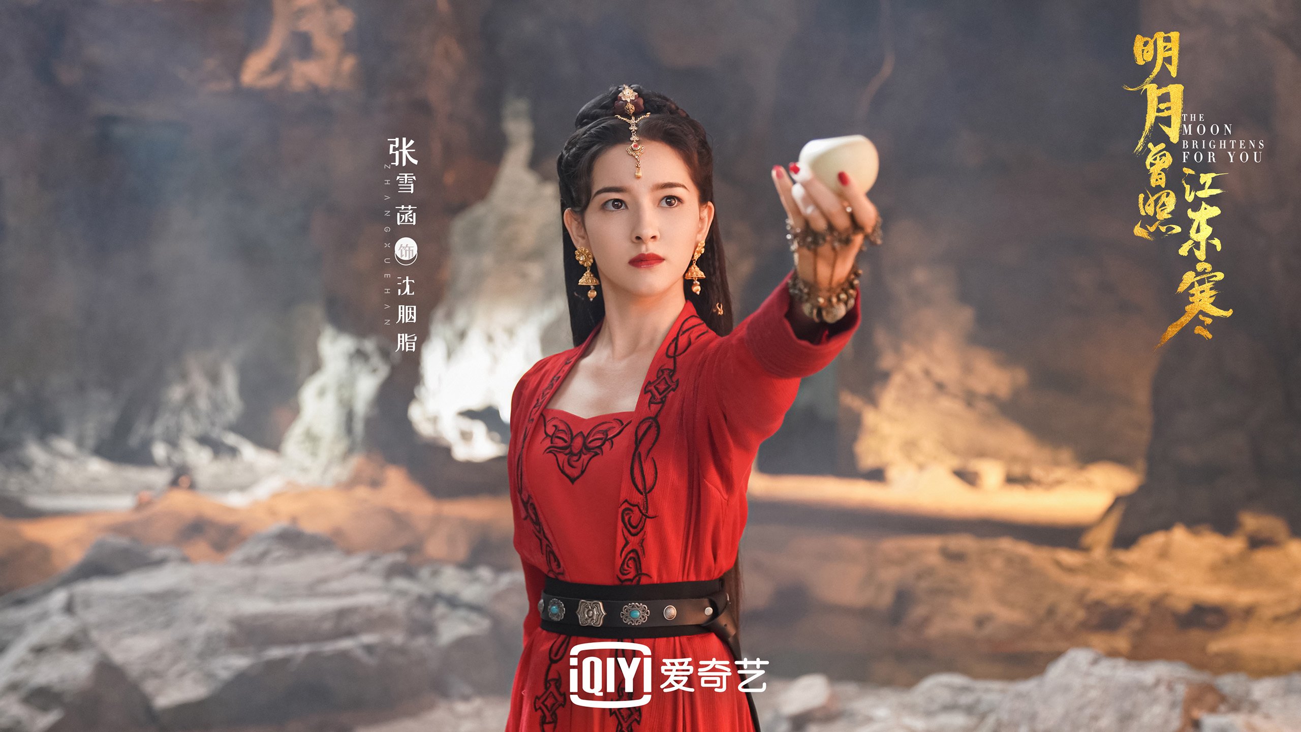 蓝白悲歌与郁金香独舞,2026世界杯D组,秘鲁碾压智利背后的德容规则