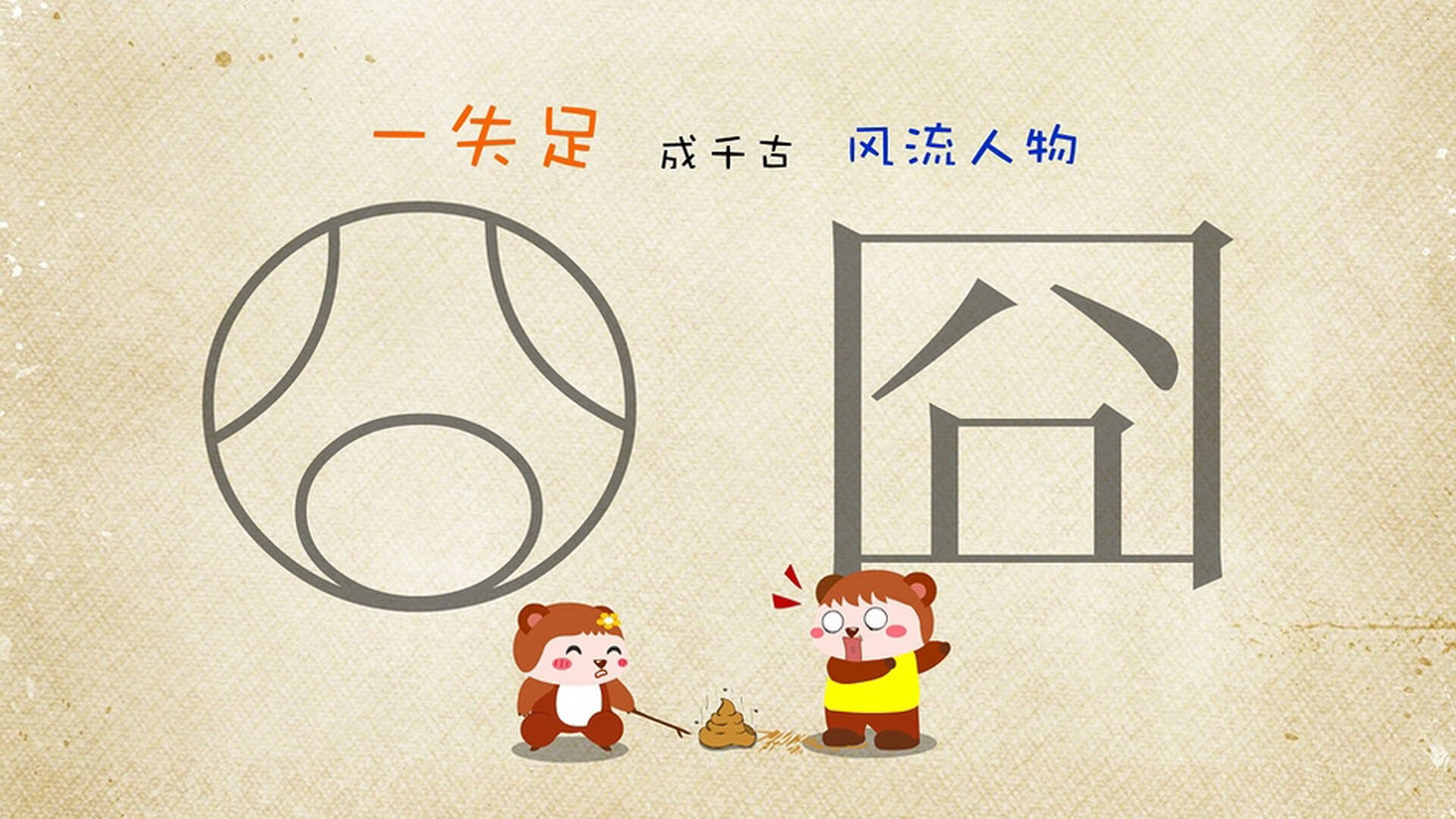开云sport-蓝衣军团的救赎，2026世界杯，门神与加维的致命一瞬，如何刺穿韩国的钢铁之心