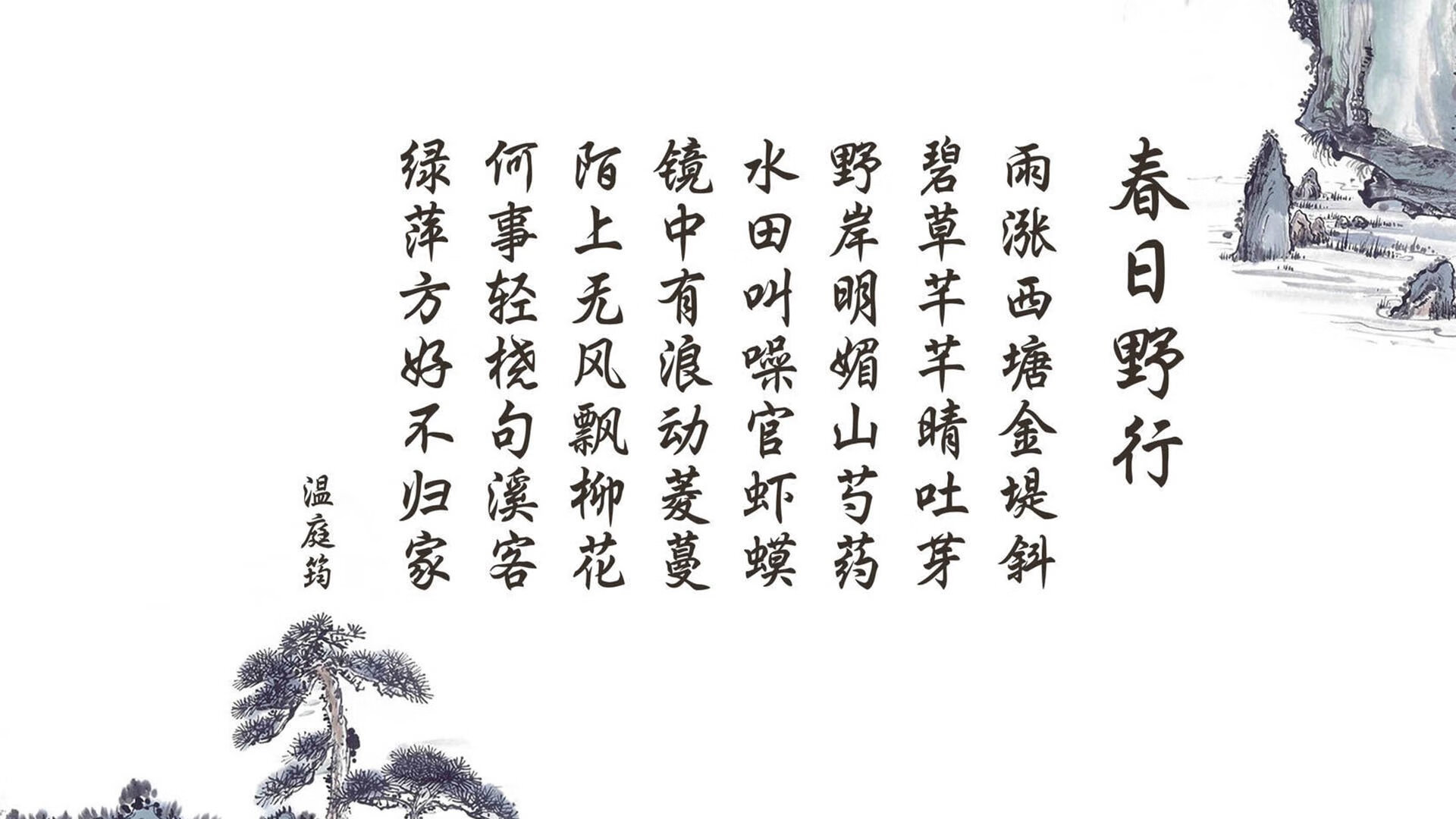瓦迪的雨夜,巴雷拉如何用一场沉默风暴将2026世界杯E组刻上意大利印记