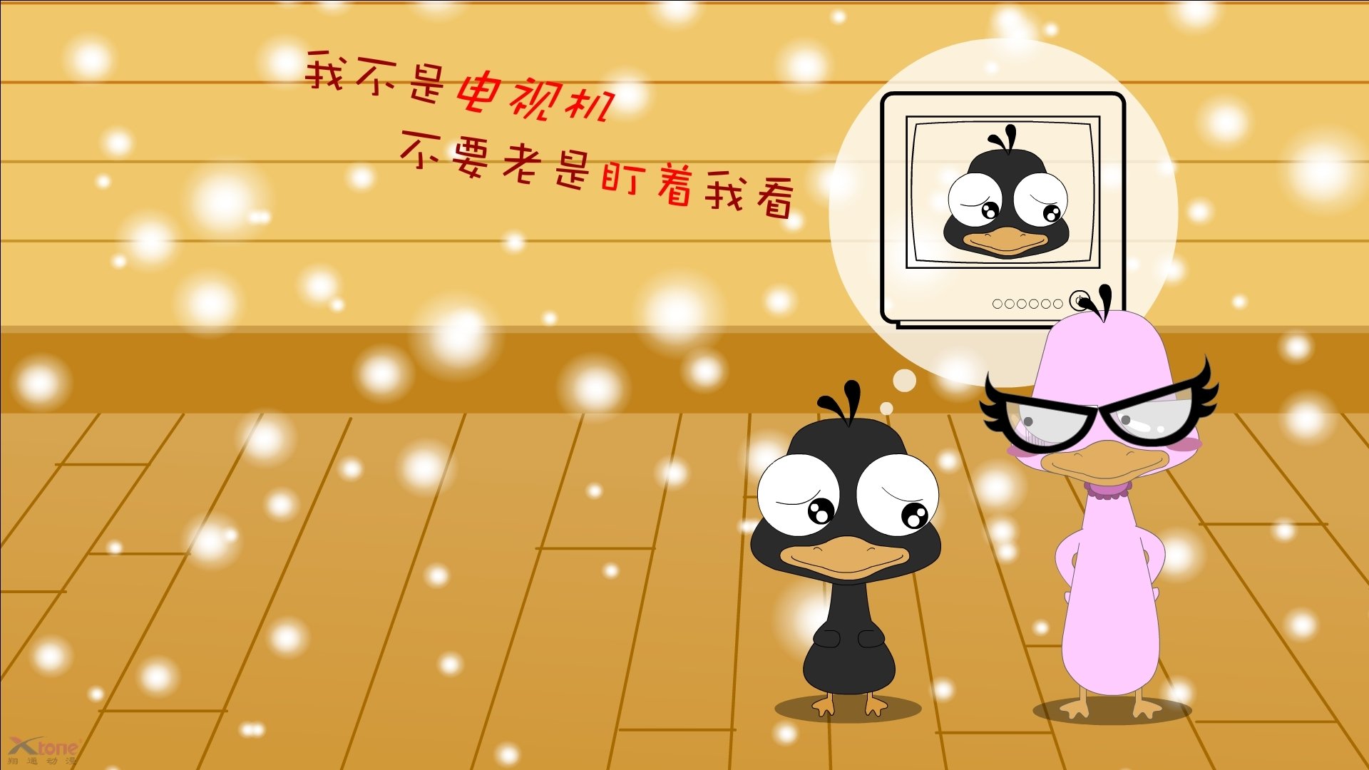 沙漠玫瑰的刺—2026世界杯E组，伊拉克绝杀罗马尼亚的唯一性瞬间