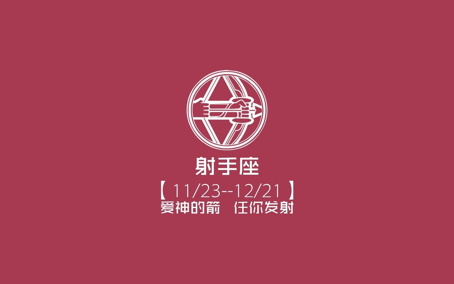 开云体育入口-唯一解，当捷克铁骑碾碎传控神话，三笘薰用一道弧线定义2026